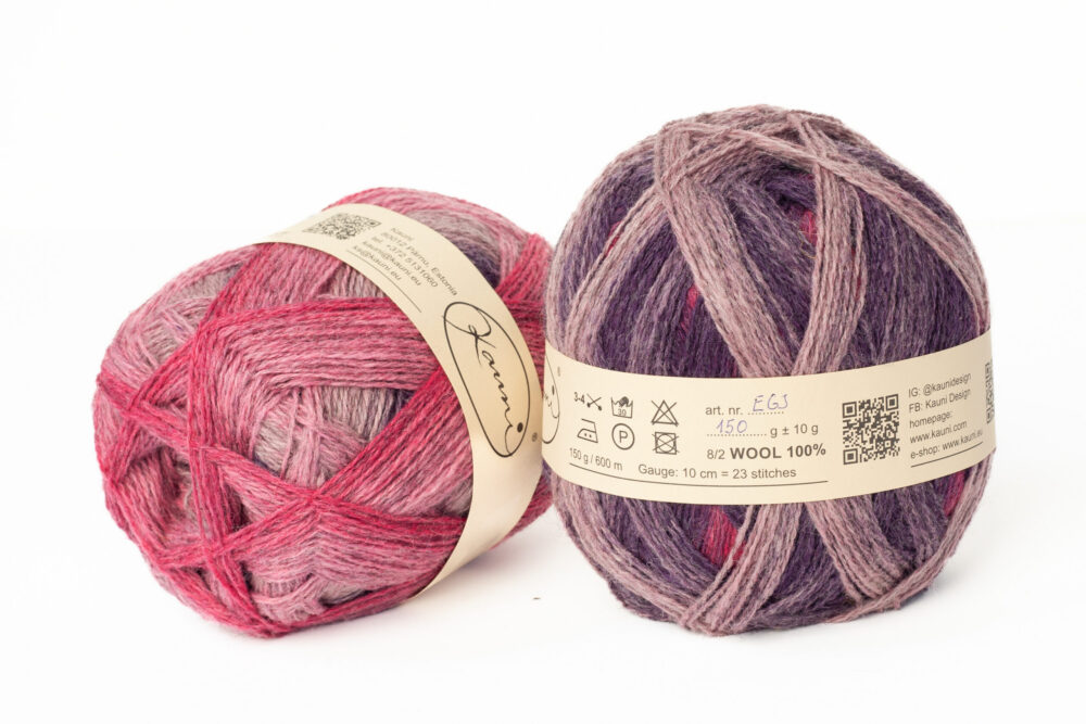 Wool Yarn – Gradient Colour – EGJ - Image 1